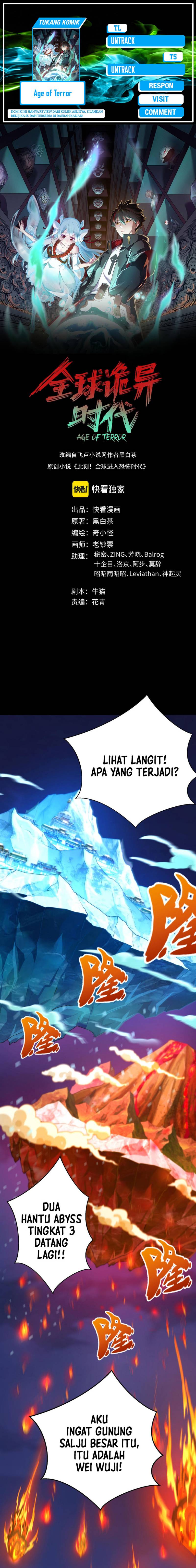 Panel 1