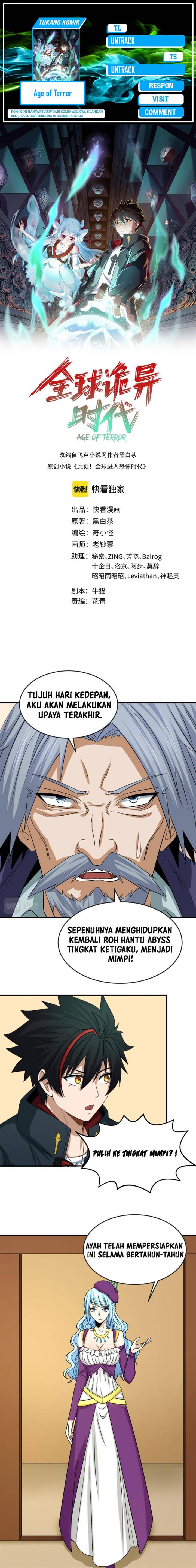 Panel 1