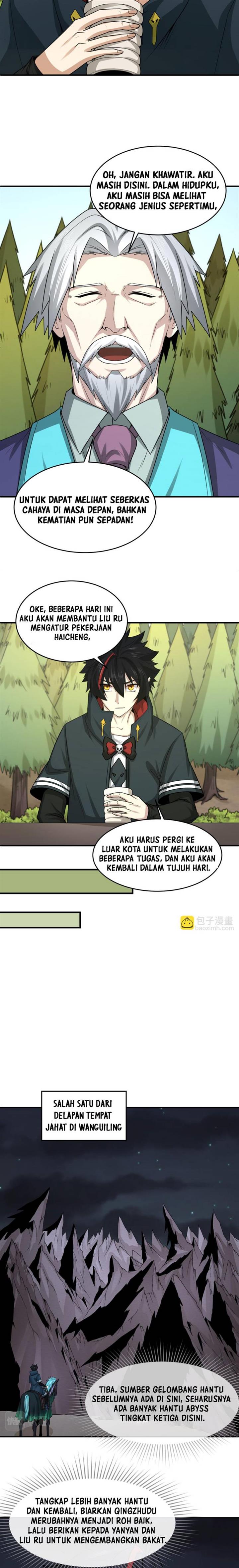 Panel 5