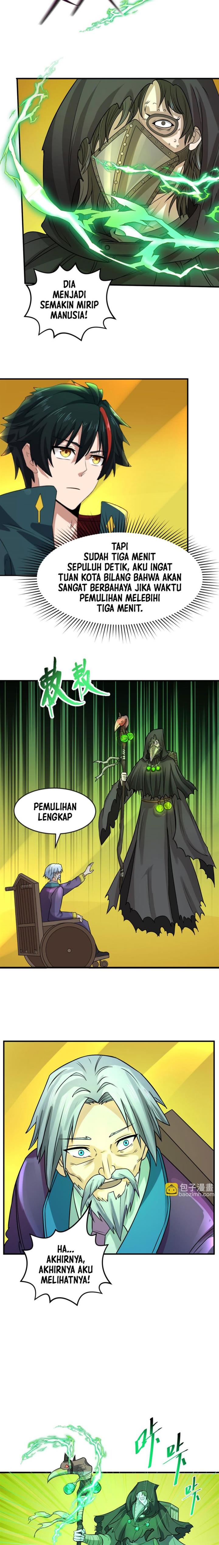 Panel 7
