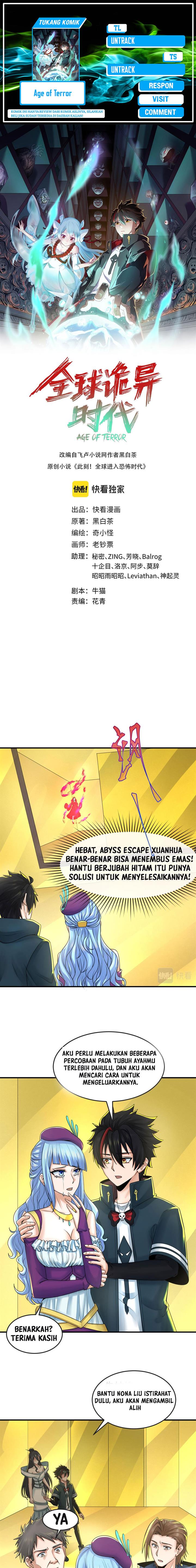 Panel 1