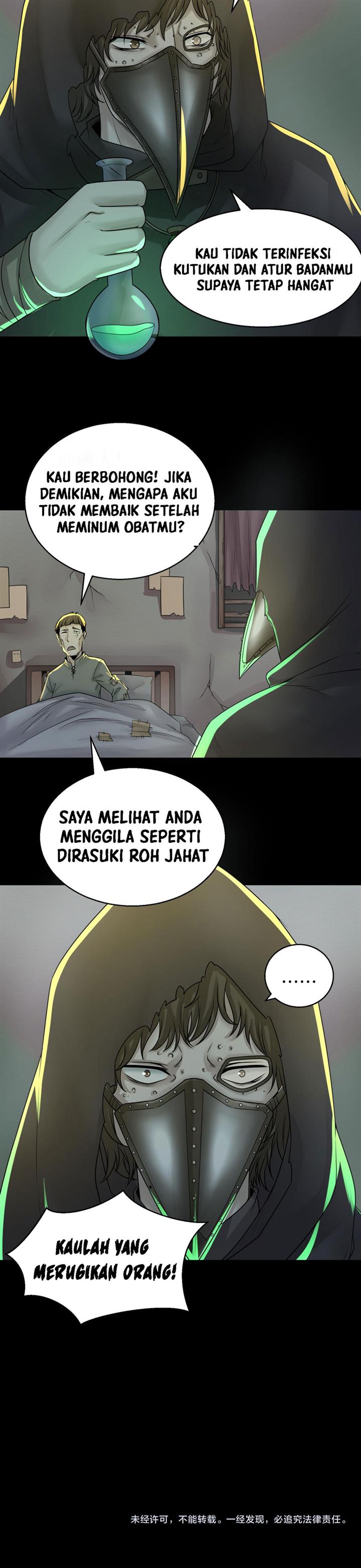 Panel 13
