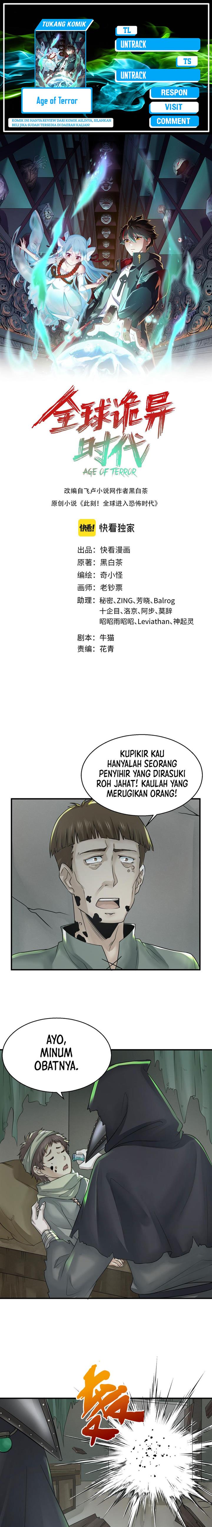 Panel 1