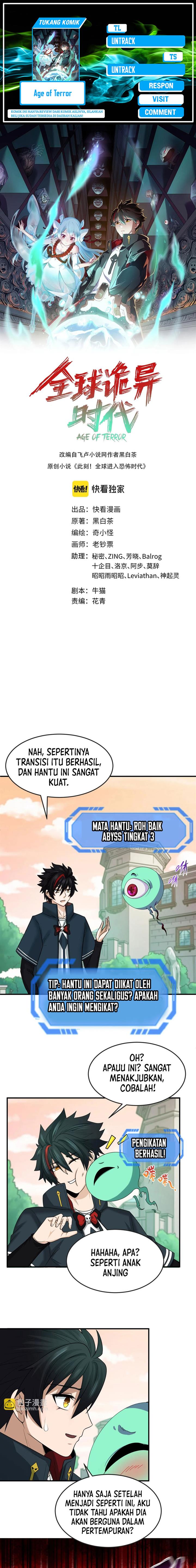 Panel 1