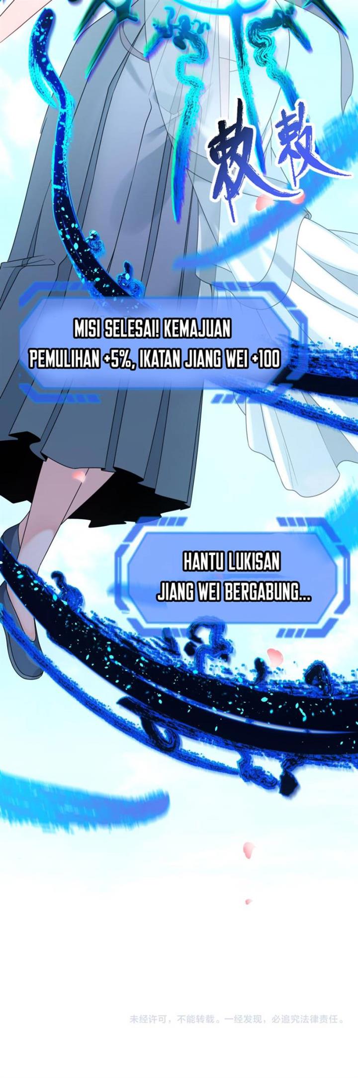 Panel 13