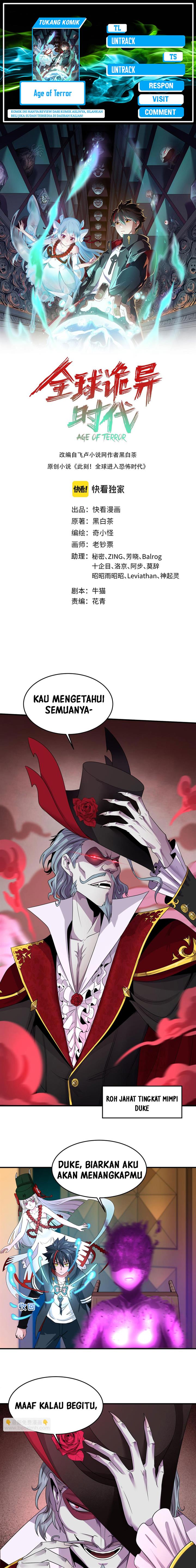 Panel 1