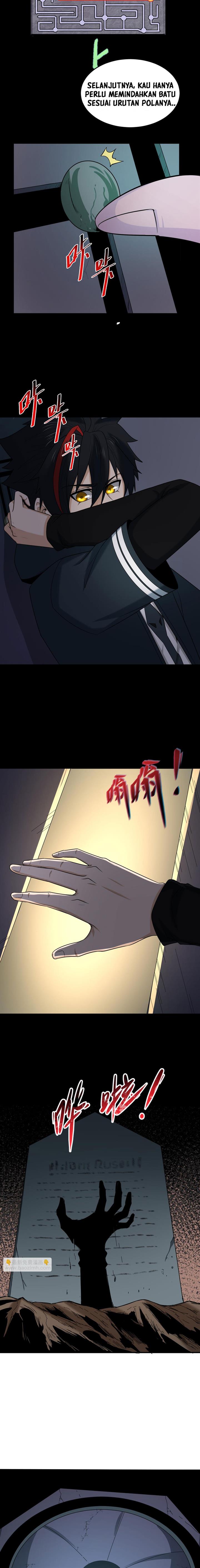 Panel 7