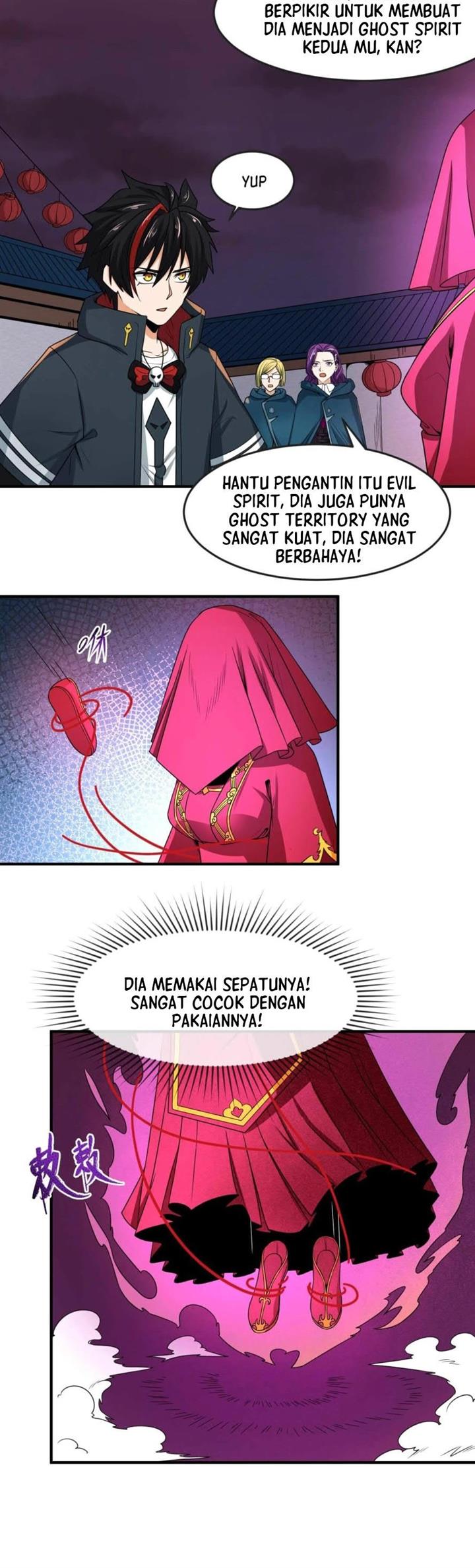 Panel 21