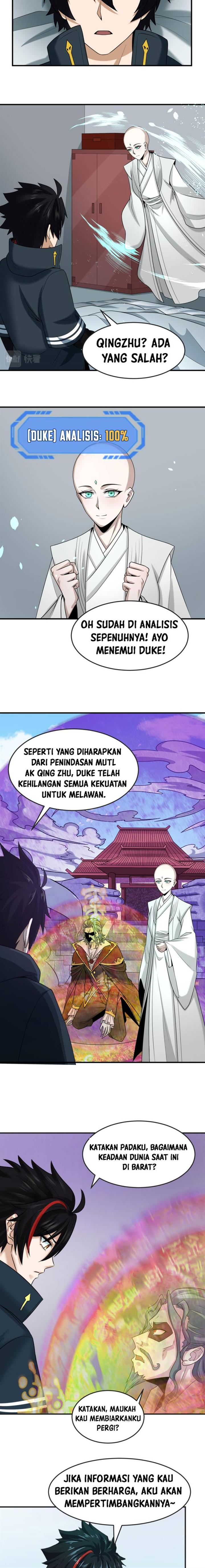 Panel 5