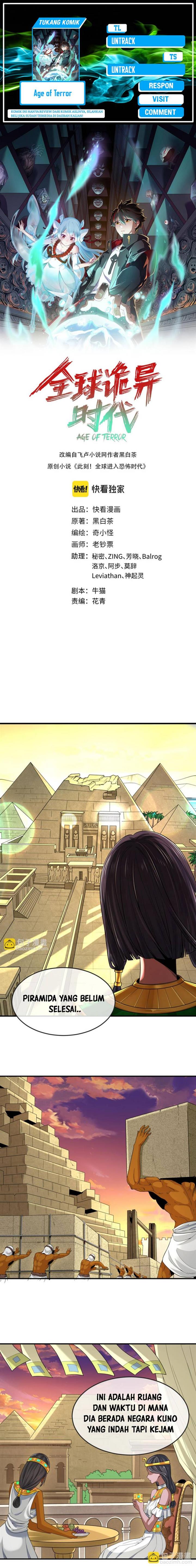 Panel 1