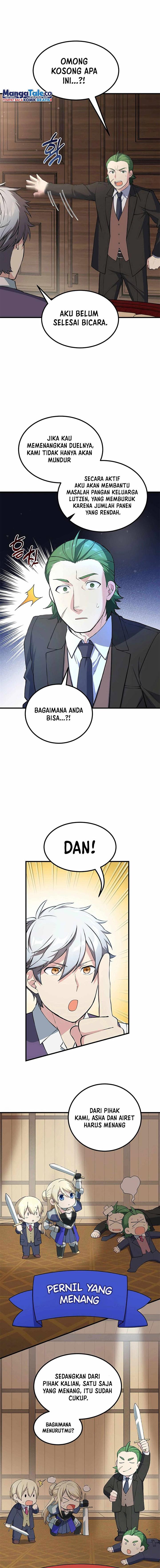 Panel 17
