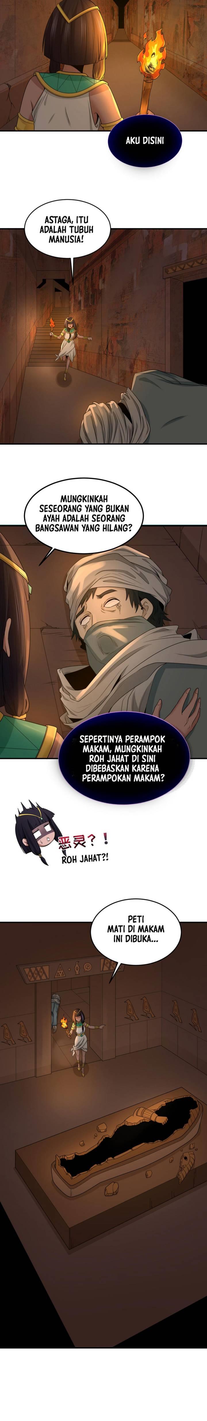Panel 12