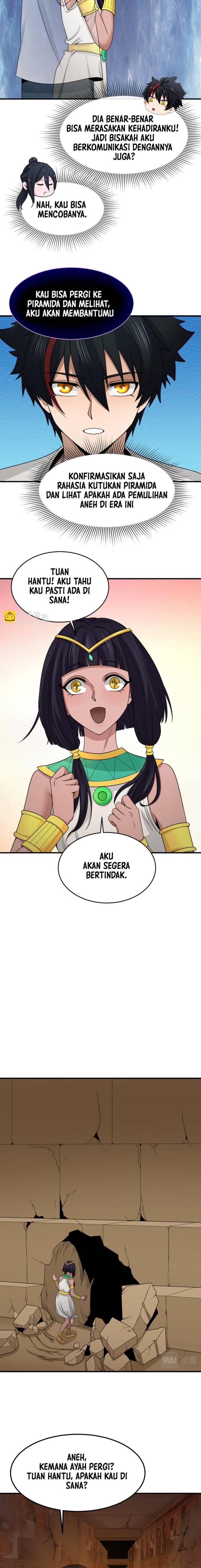 Panel 11