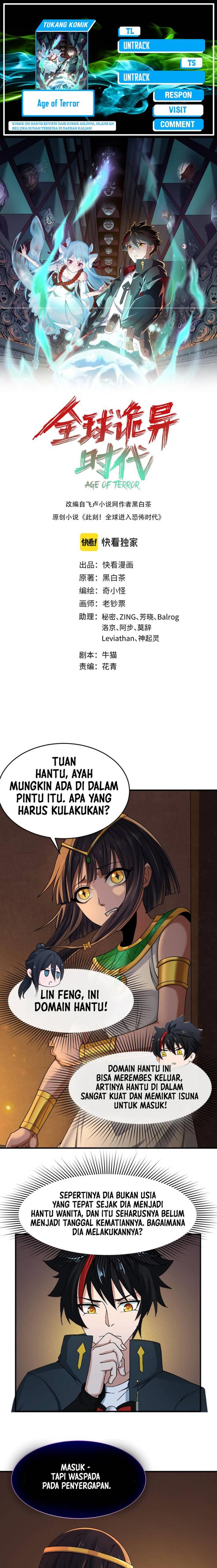 Panel 1