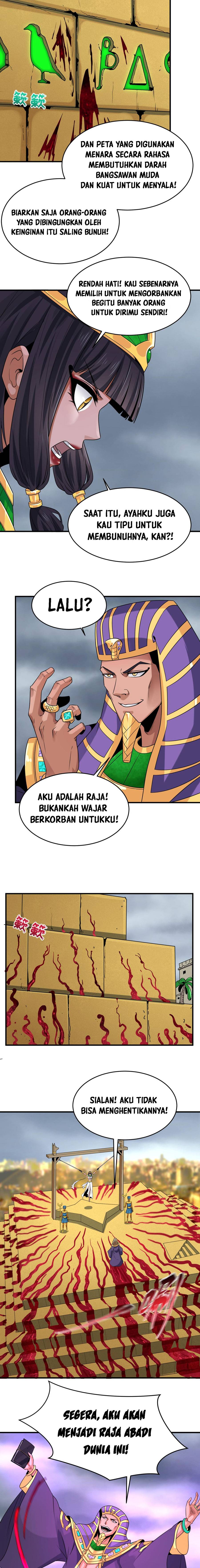 Panel 11