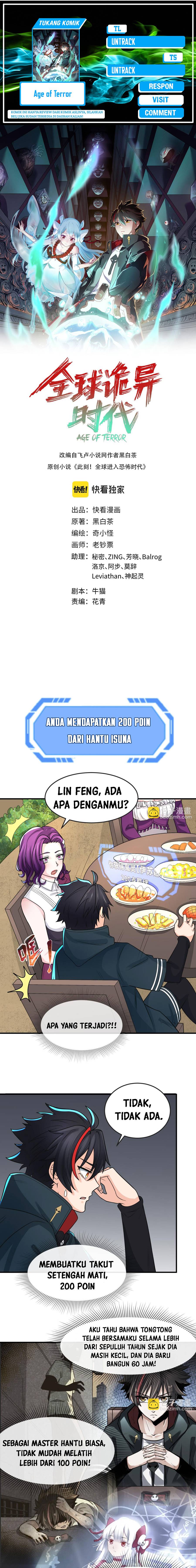 Panel 1