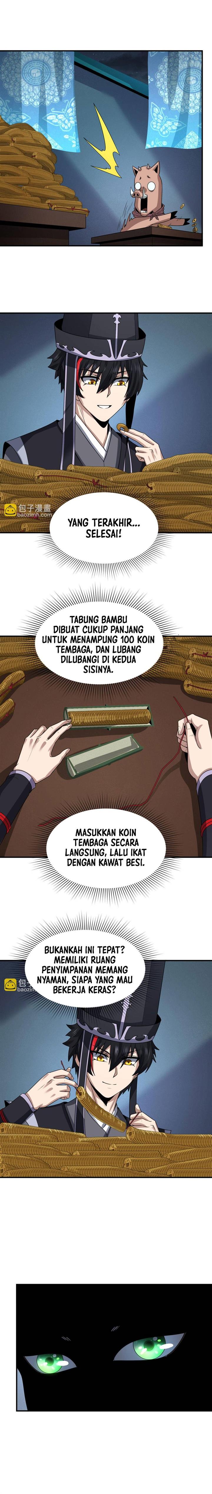 Panel 7