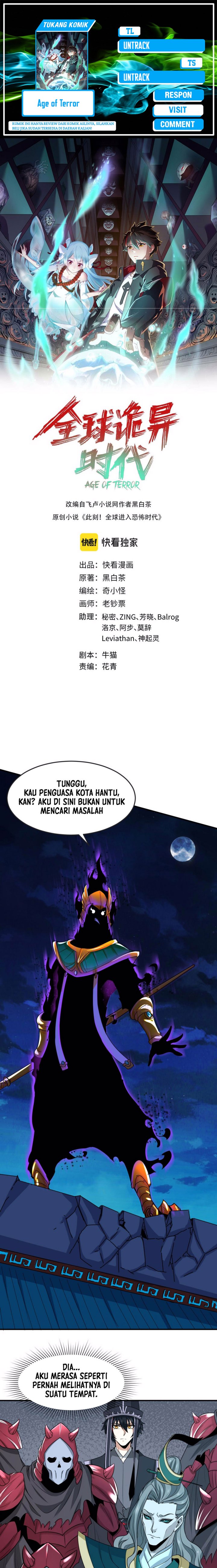 Panel 1