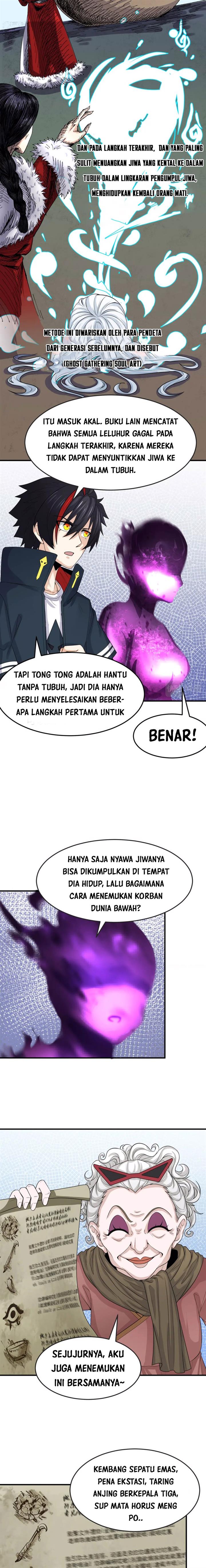 Panel 11