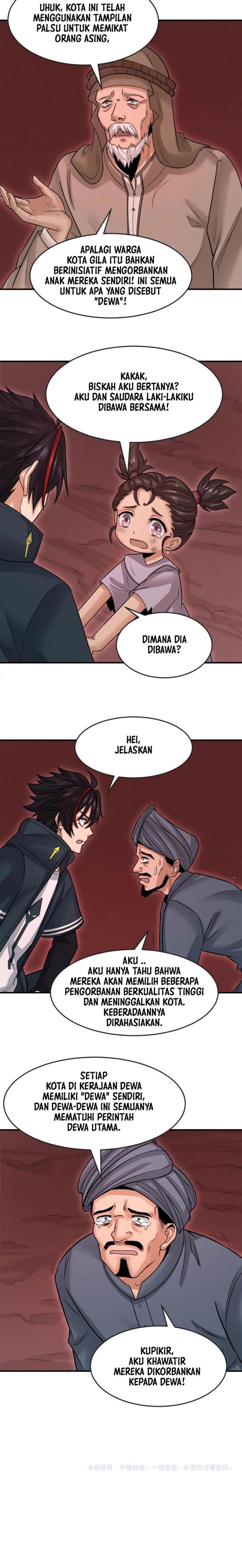 Panel 13