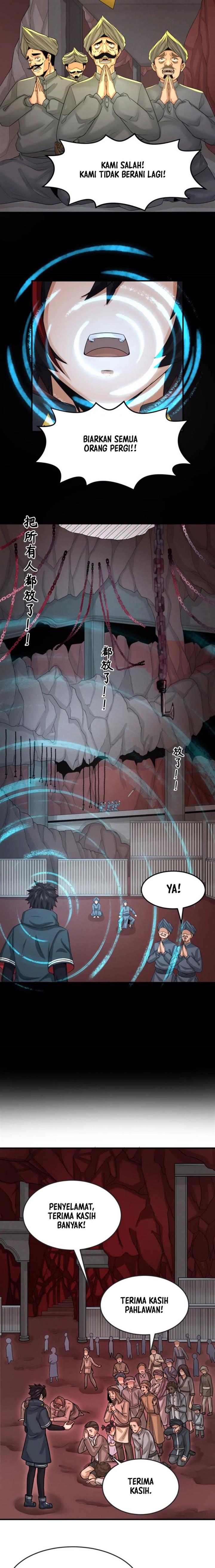 Panel 12