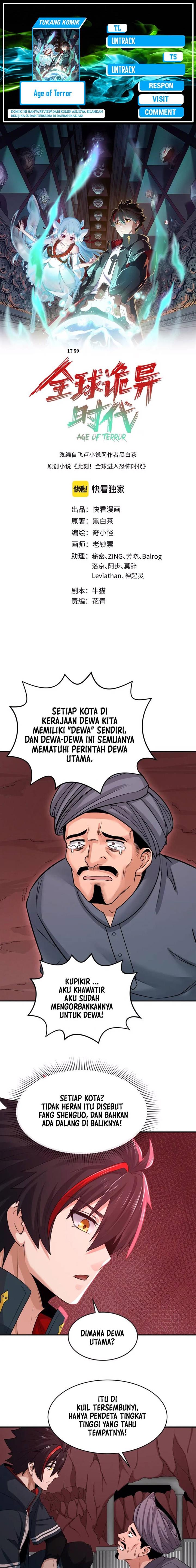Panel 1