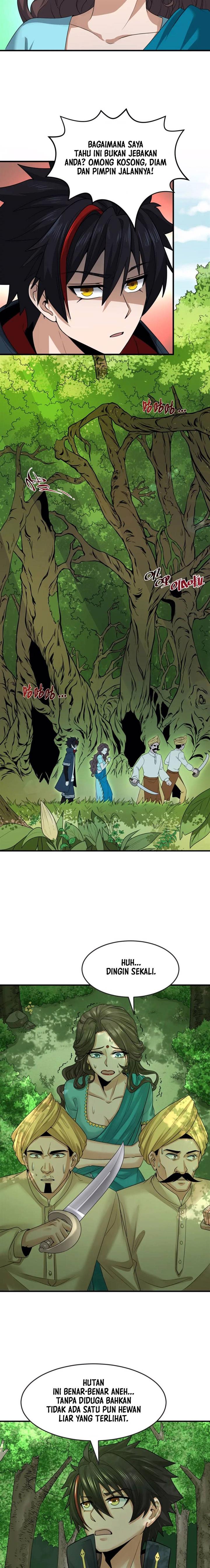 Panel 7