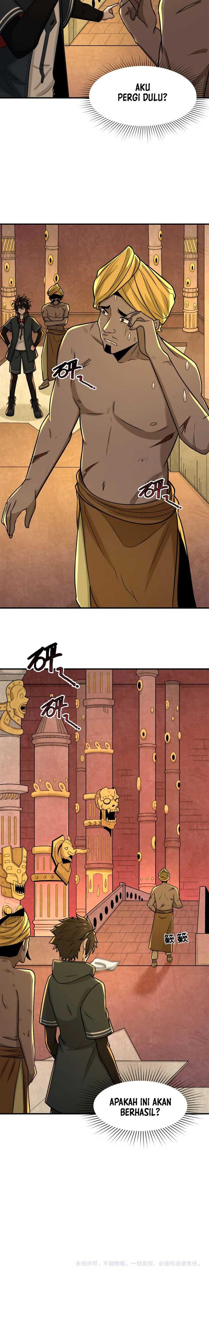 Panel 13
