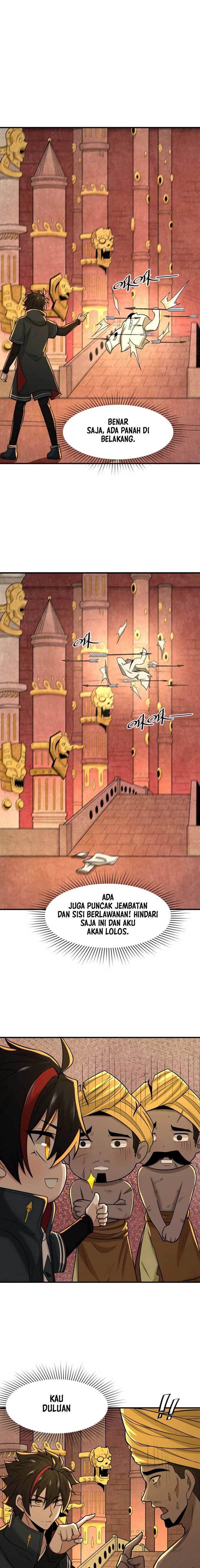 Panel 12