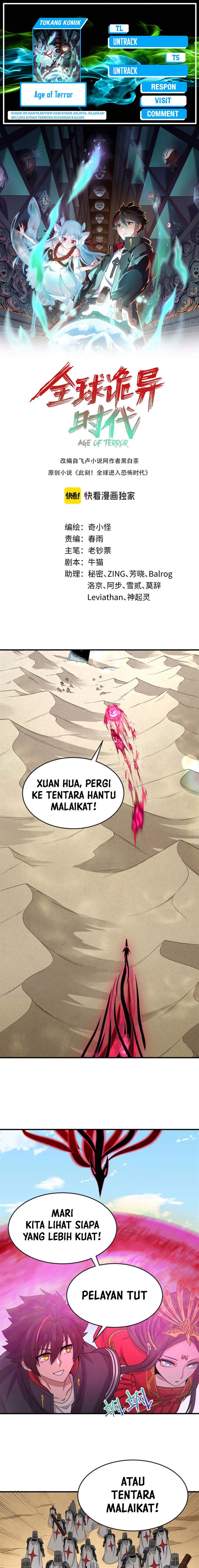 Panel 1