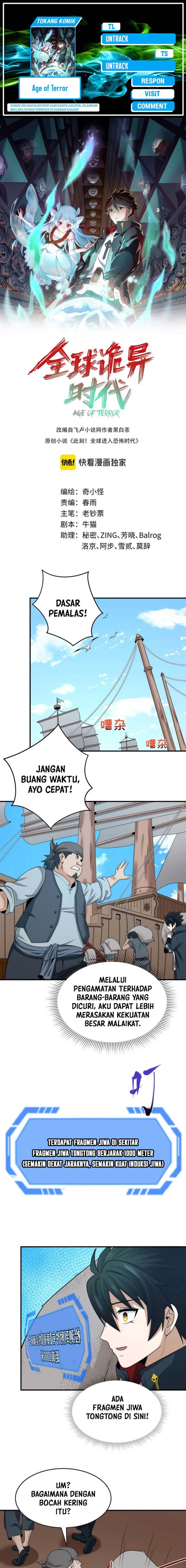 Panel 1