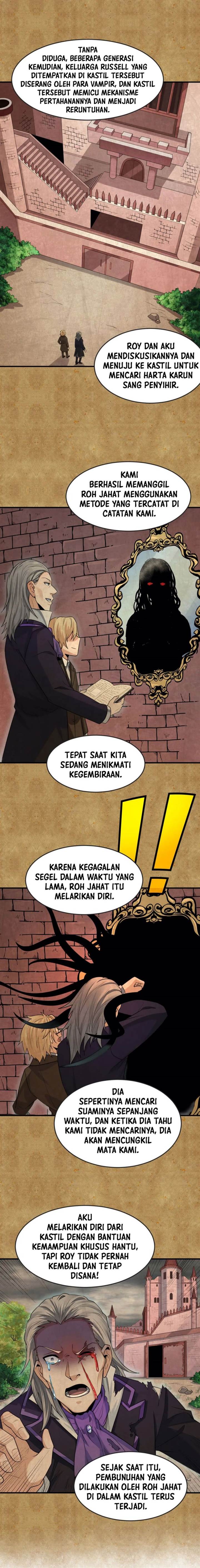Panel 9