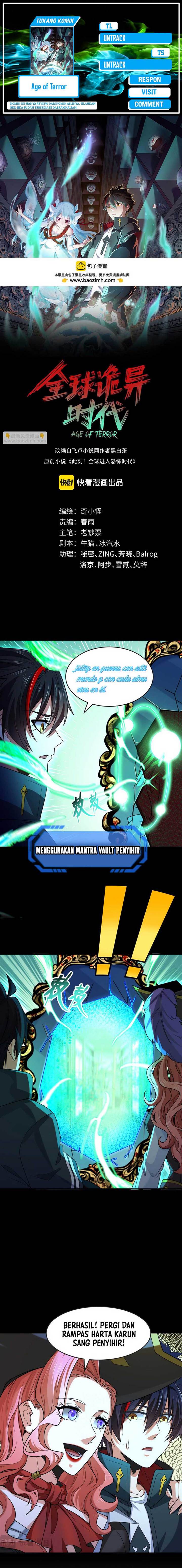 Panel 1