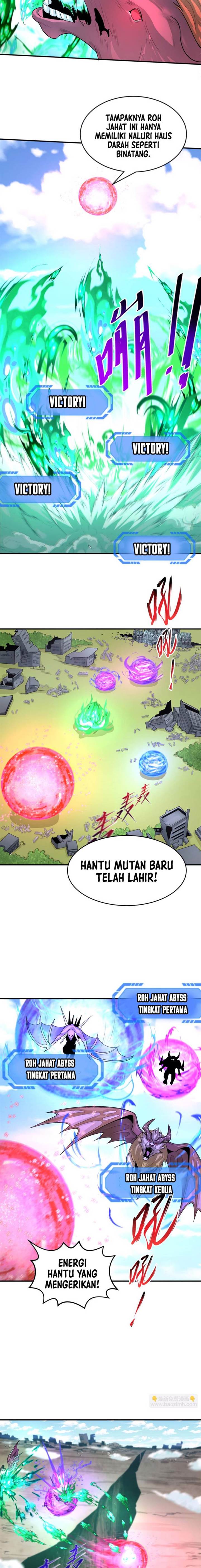 Panel 2