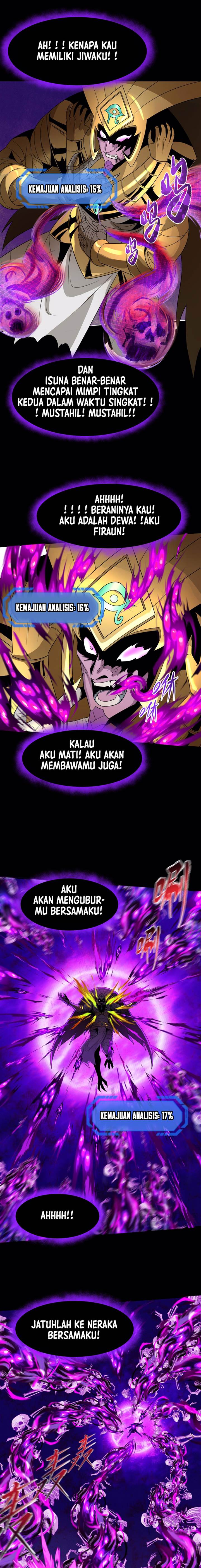 Panel 12