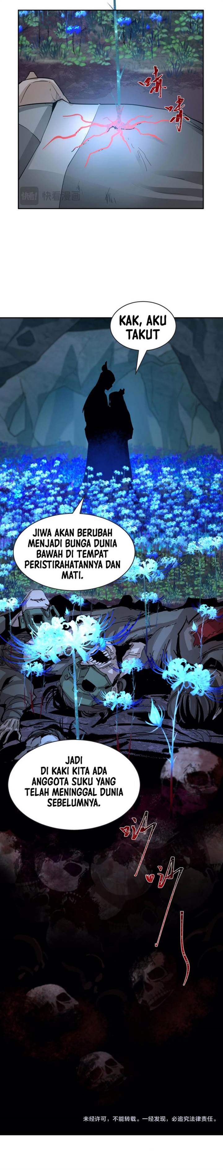 Panel 12