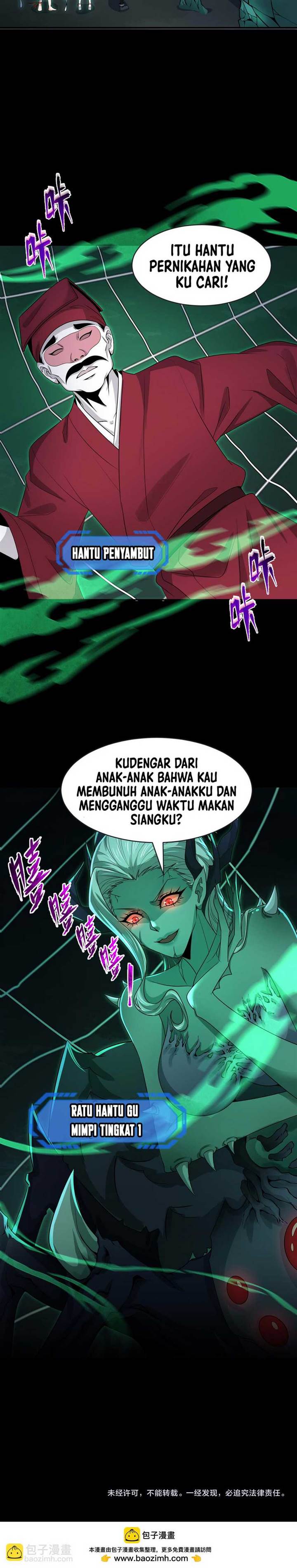 Panel 12