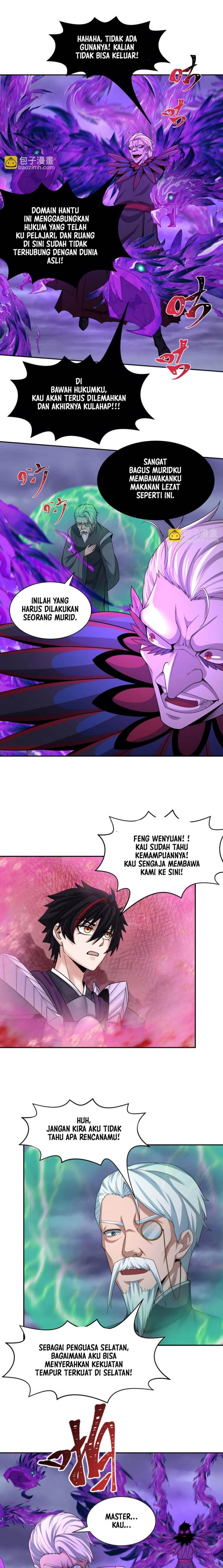 Panel 7
