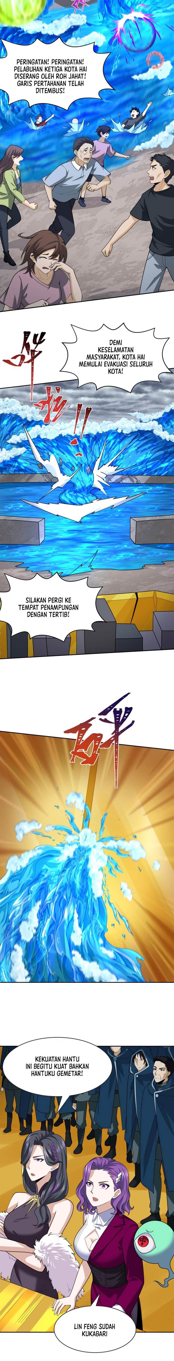 Panel 3