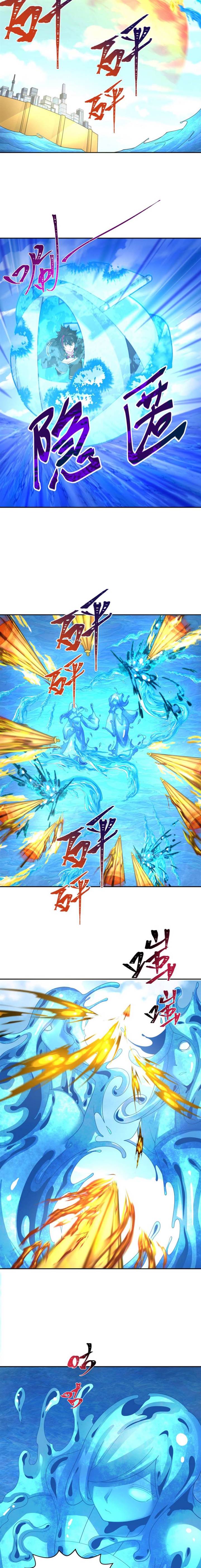 Panel 2