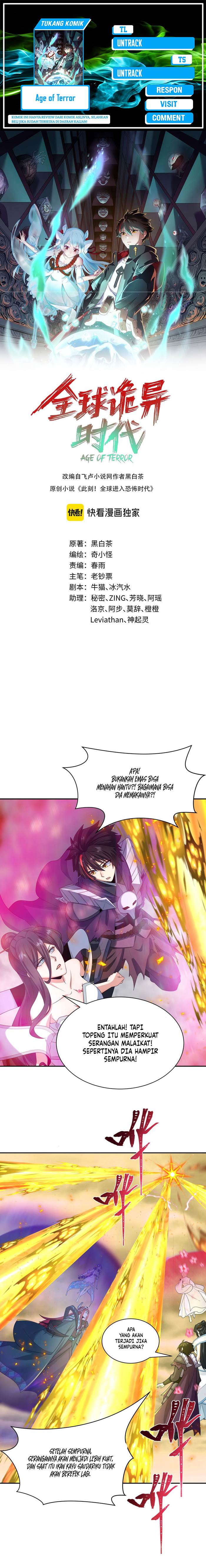 Panel 1