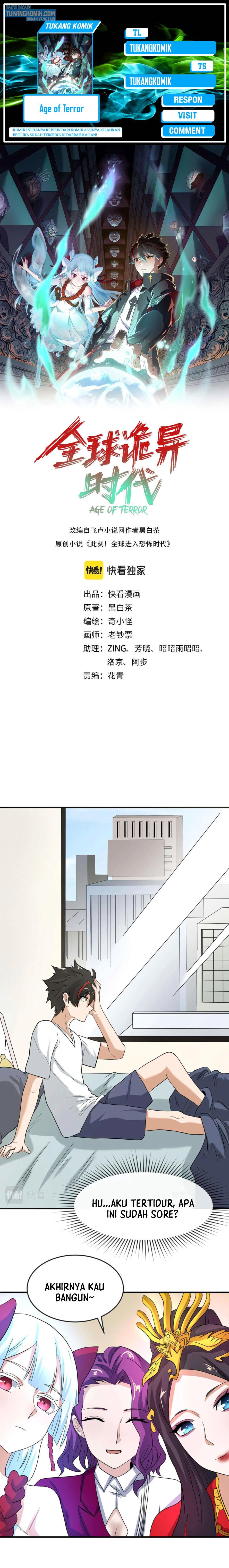 Panel 1