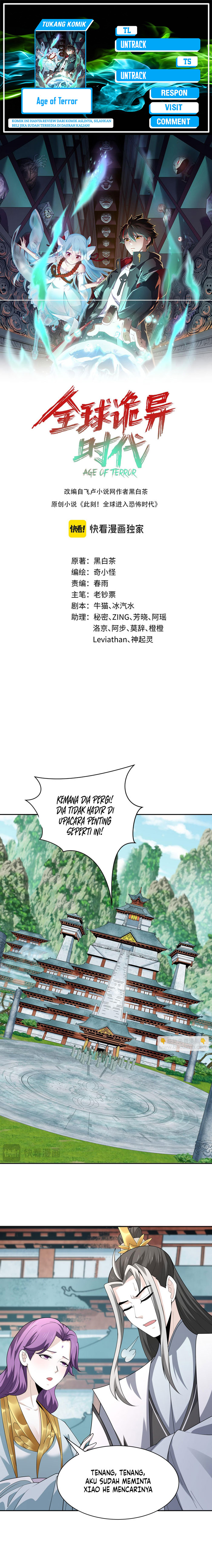 Panel 1