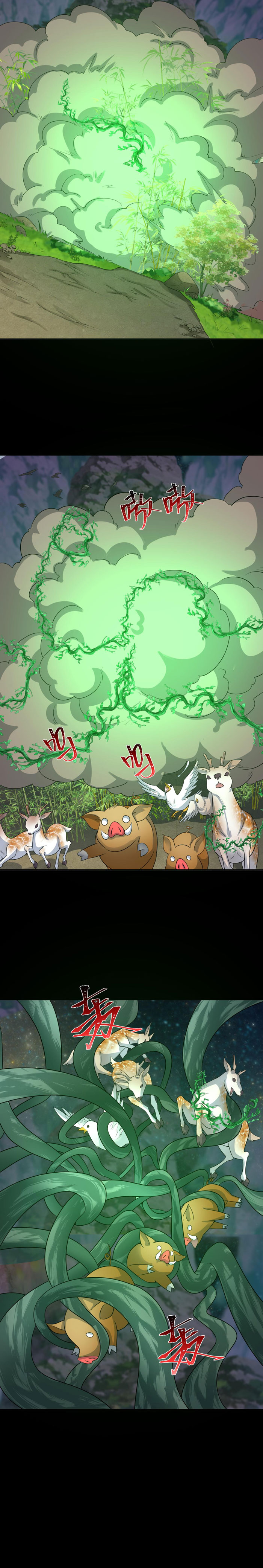 Panel 13