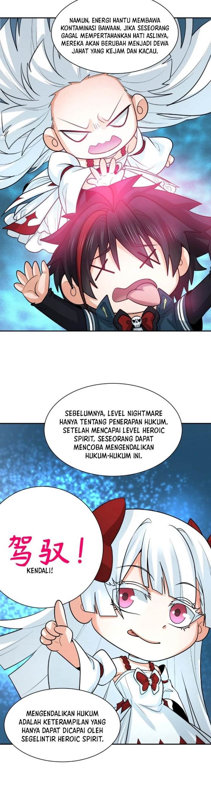 Panel 17