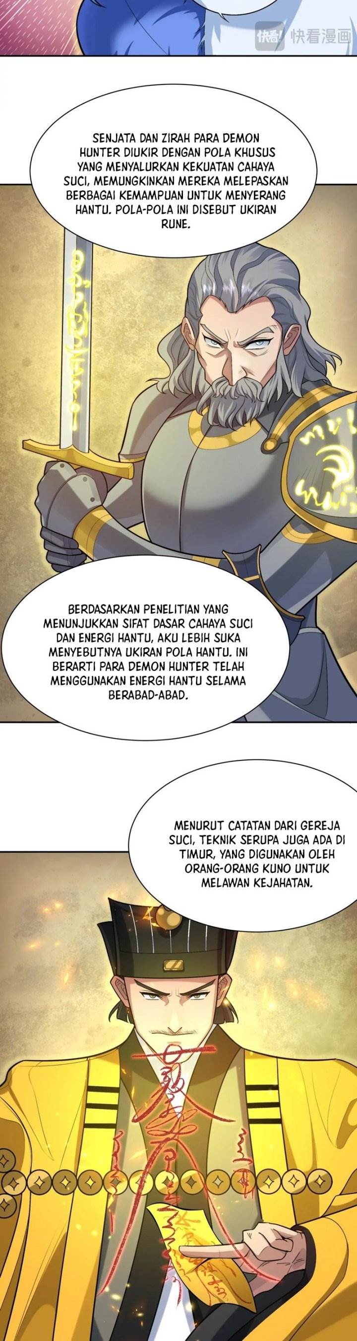 Panel 12