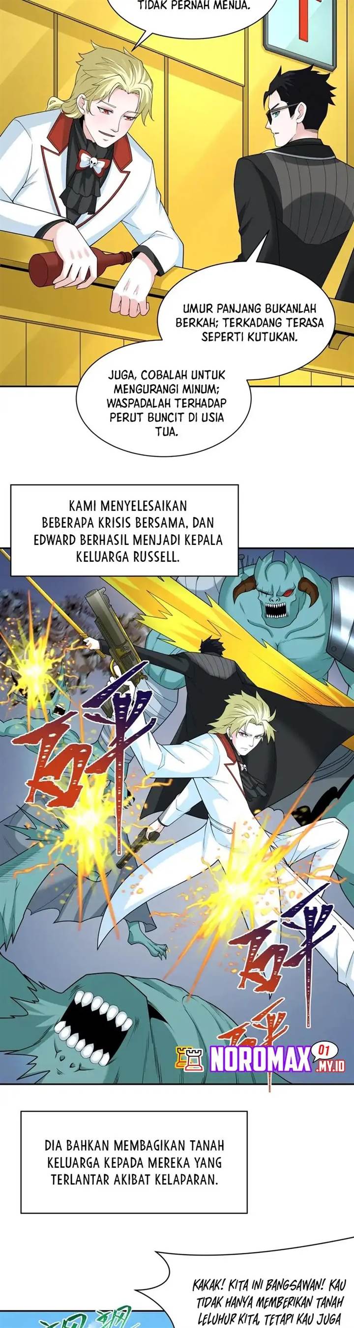 Panel 26