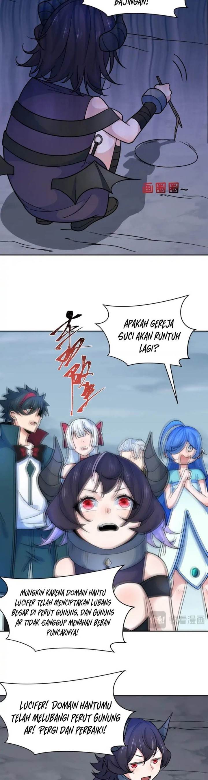 Panel 7