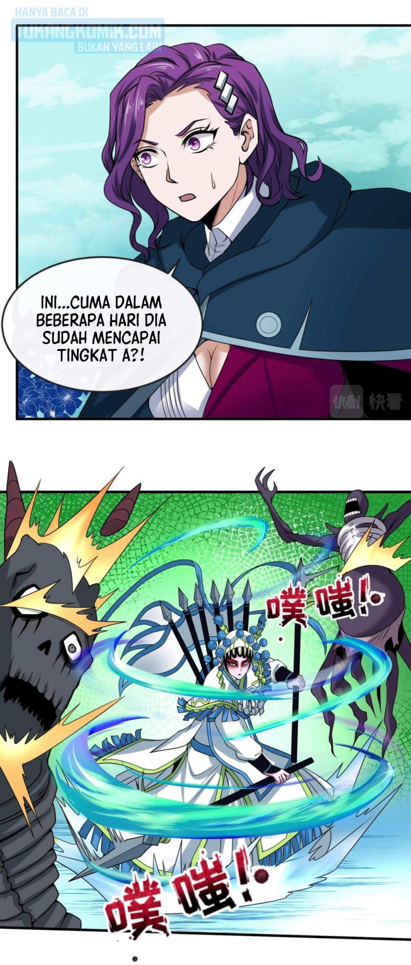 Panel 14