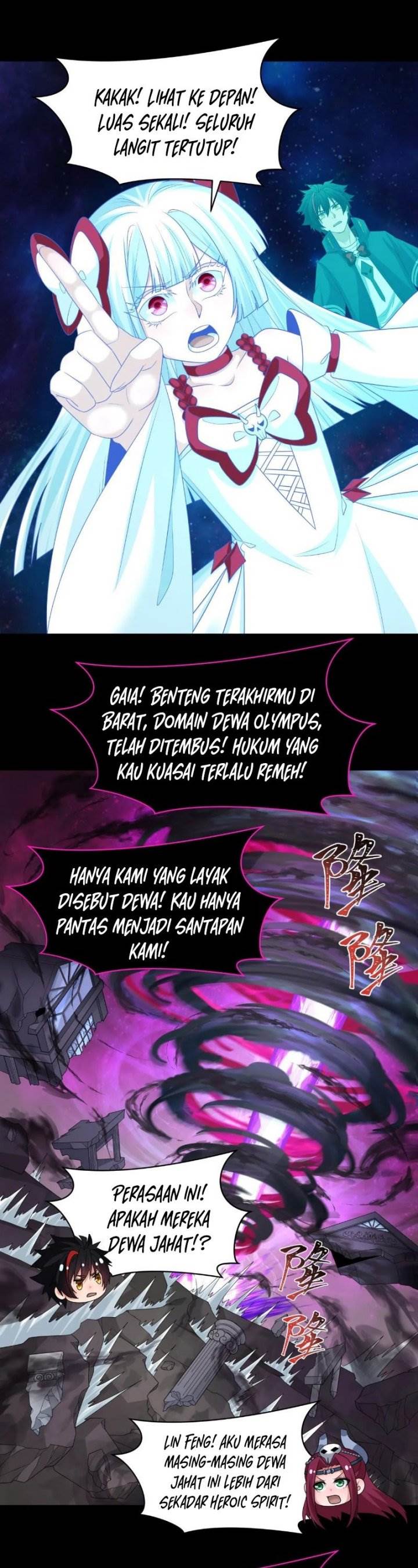 Panel 14